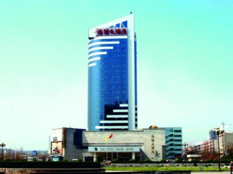 Luoyang Grand Hotel Екстер'єр фото