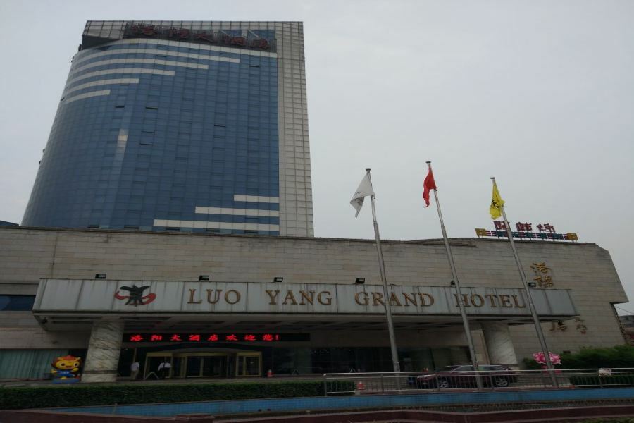 Luoyang Grand Hotel Екстер'єр фото