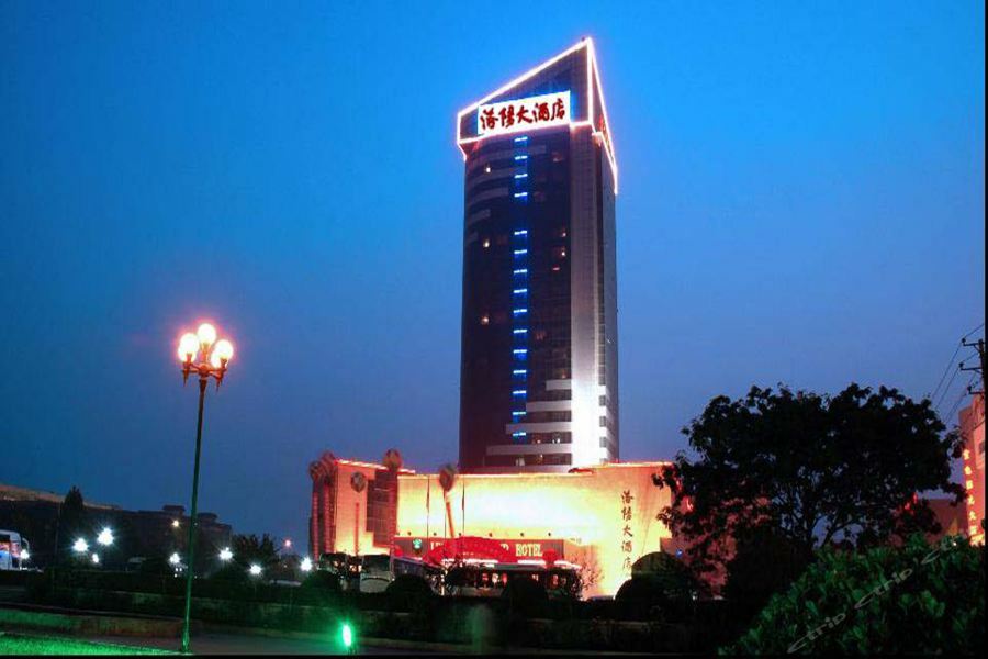 Luoyang Grand Hotel Екстер'єр фото