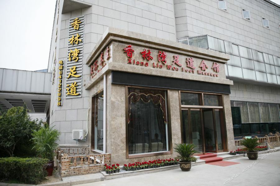 Luoyang Grand Hotel Екстер'єр фото